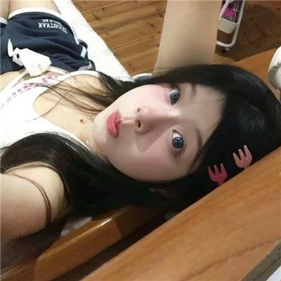 爱我多深
