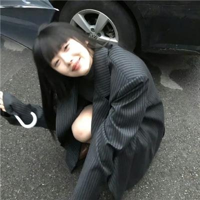 官方机密
